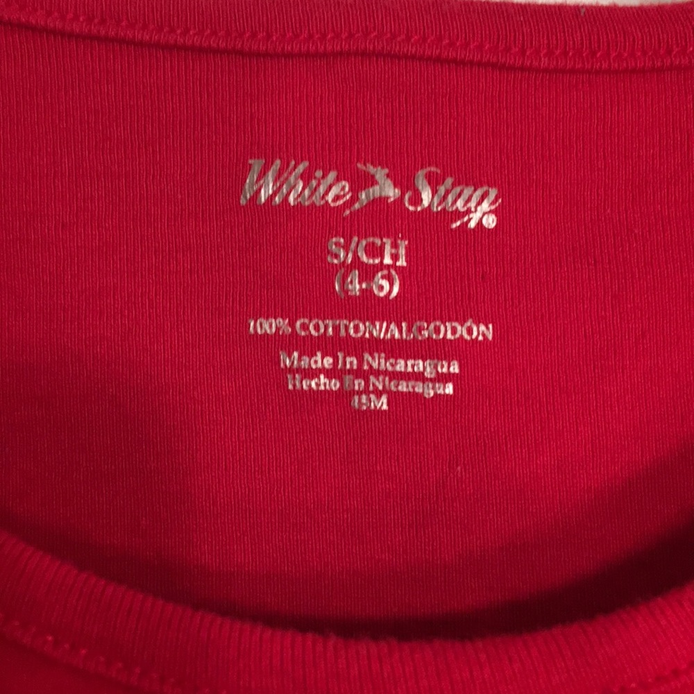 Red Tank - Picture 2 of 2